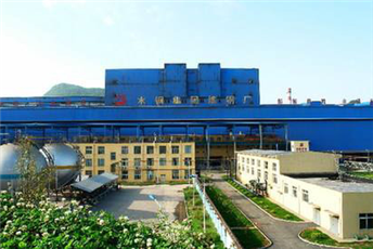 Liupanshui Shuicheng Iron and Steel Group Co., Ltd