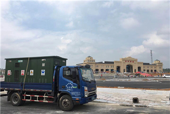 Kaiping south high speed railway station