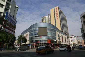 Enping Jinsha Plaza