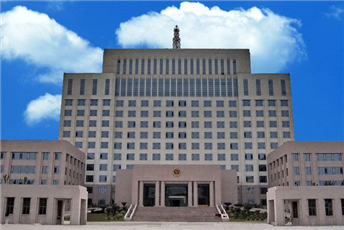 Shantou Public Security Bureau