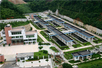 Jiangxi Shangrao Jiangbei sewage treatment plant