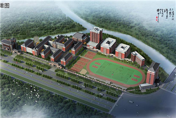 Jiangmen Guangya school