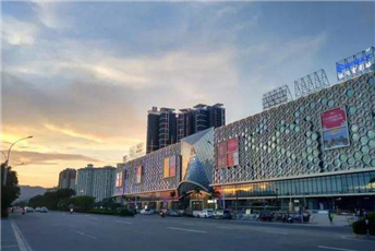 Jiangmen Xinhui meijite Plaza