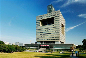 Shenzhen University