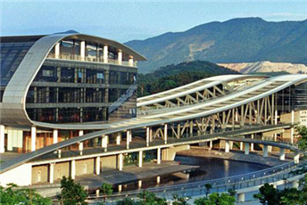 Shenzhen University Town