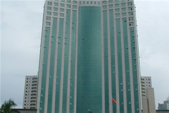 Maoming Public Security Bureau