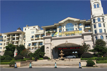 Shaoguan Country Garden