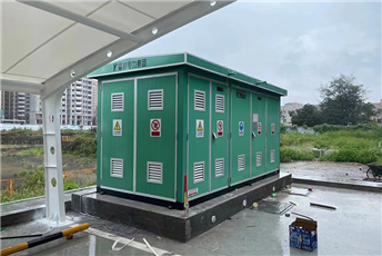 中山新能源充电桩项目