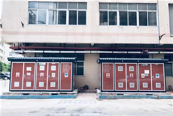 广州分布式光伏发电项目