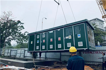 广州沙头新村新能源汽车充电站项目