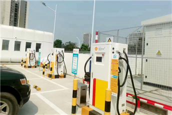 深圳壳牌汽车充电站项目