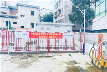 深圳速来电超充站(盛龙路站)-项目